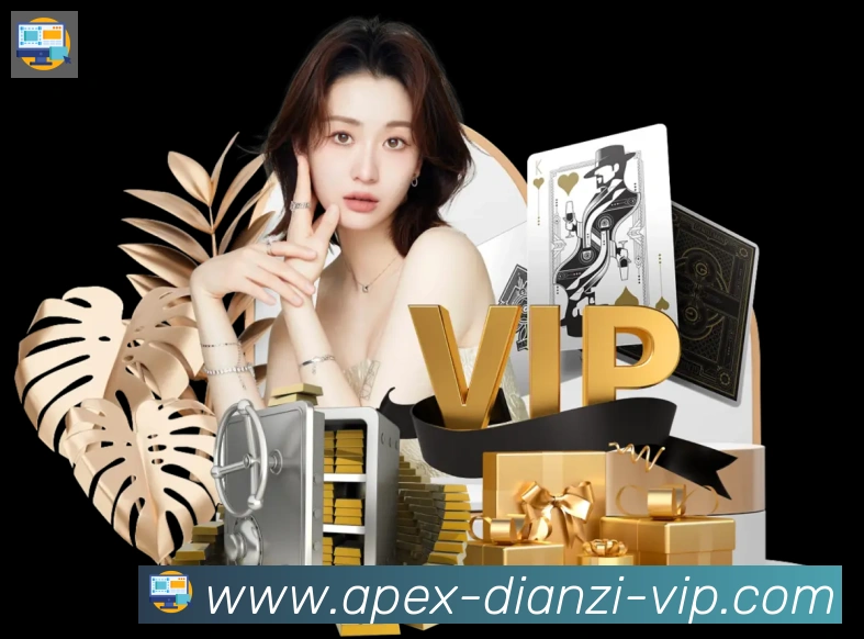 App功能展示图